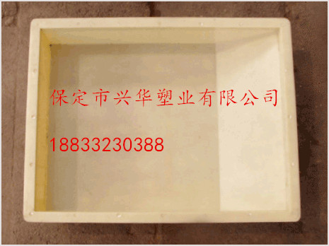路肩石模具 護(hù)肩石模具 塑料模具