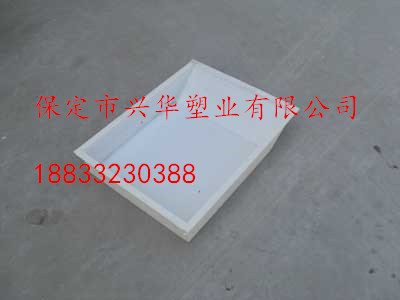 路平石模具廠家直銷