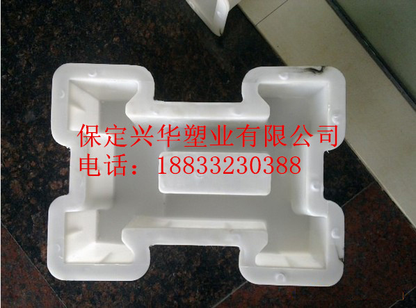 保定興華塑業(yè)鎖塊護(hù)坡模具 連鎖護(hù)坡模具{zx1}產(chǎn)品