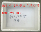 路平石模具廠家直銷(xiāo)路側(cè)石模具路平石塑料模具 路邊石塑原始圖片2