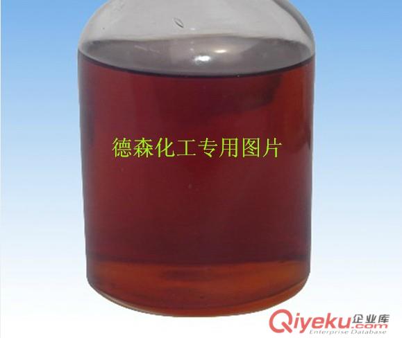 不銹鋼酸洗鈍化液