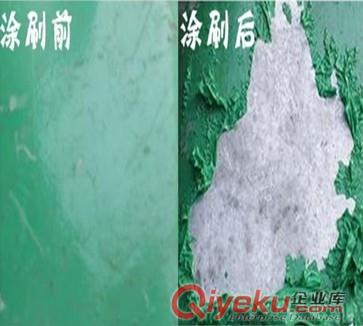 鋼化玻璃脫漆劑