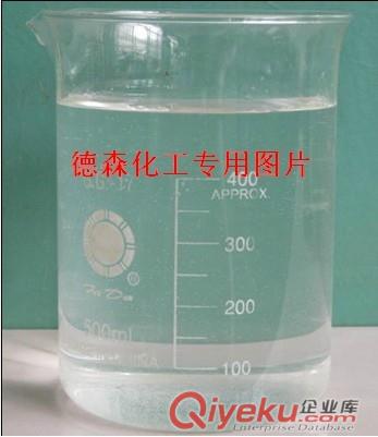 黃驊焊接防濺劑，鹽山焊渣防飛濺劑原始圖片3