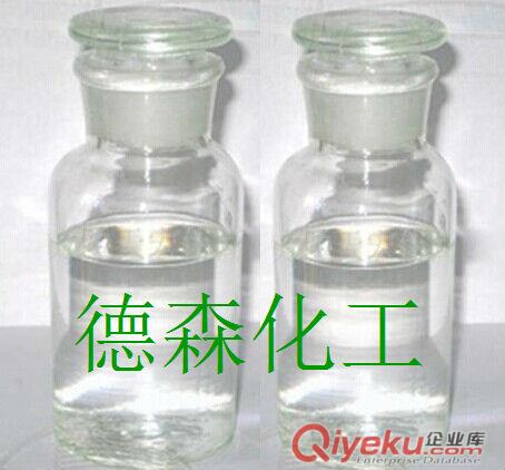 青縣焊接防濺劑，霸州焊渣防濺劑原始圖片2