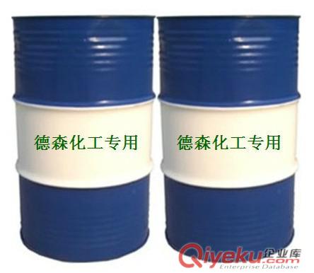 青縣焊接防濺劑，霸州焊渣防濺劑原始圖片3