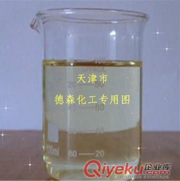 青縣焊接防濺劑，霸州焊渣防濺劑
