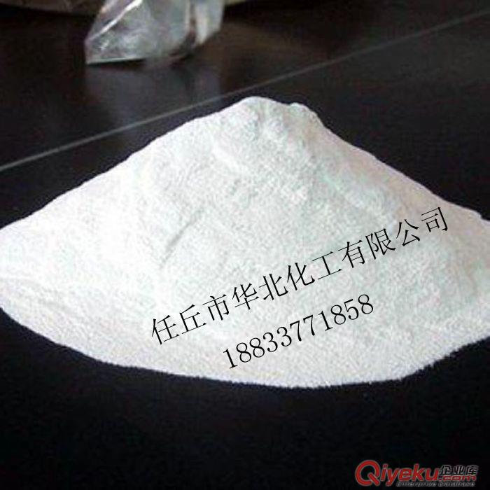 聚乙烯醇粉末17-88 24-88