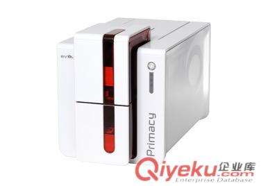 evolis愛立識primacy卡片打印機IC卡打印機