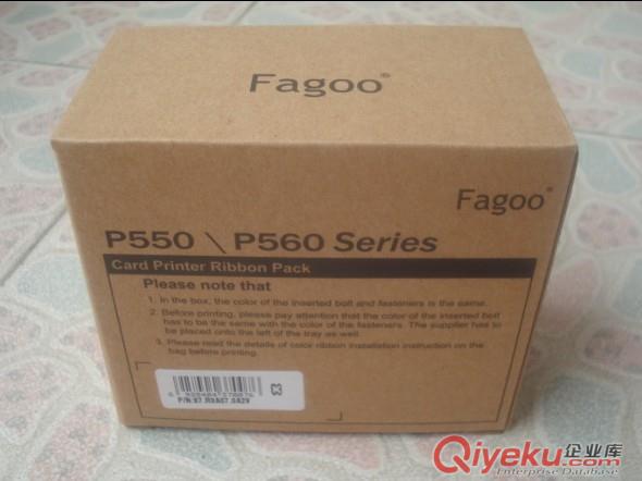 供應(yīng)Fagoo法高P560證卡打印機(jī)印卡機(jī)批發(fā)原始圖片2