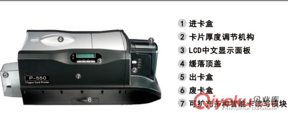 呈研cs-311證卡打印機維修，呈研cs-311色帶原始圖片3