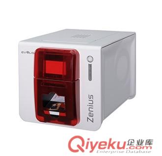 evolis愛立識zenius證卡打印機制卡機打卡機