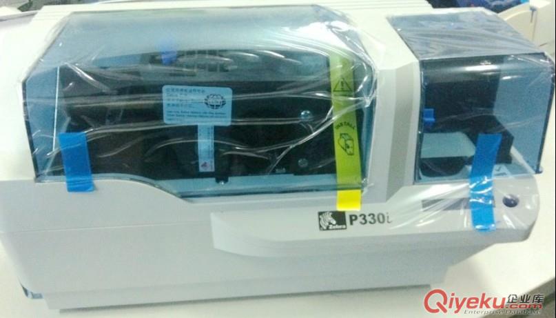 Evolis dualys3雙面證卡打印機|愛麗絲證卡打印機|深圳證卡打印機
