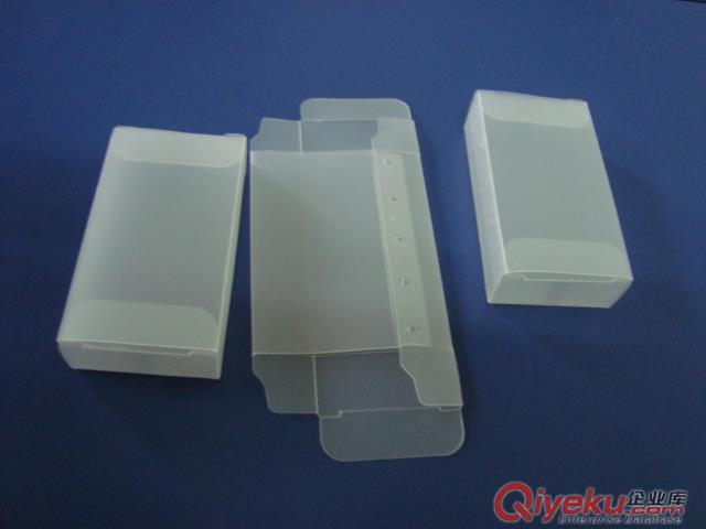 廠家供應彩色PP包裝折盒,收納盒,禮品盒子包裝原始圖片3