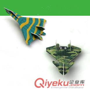 廠家供應(yīng)PP風(fēng)琴包 彩色空心包 PP公文包 文件夾 