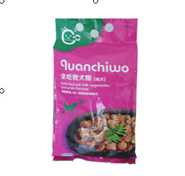 哈尔滨国产犬粮宠物食品|哈尔滨宠物营养师