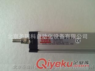 供應(yīng)圣瑞科WZPK-231鎧裝熱電阻
