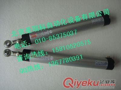 供應原裝LWE-150位移傳感器