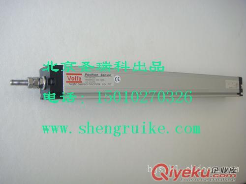 供應LWF-200-A1直線位移傳感器（圣瑞科）