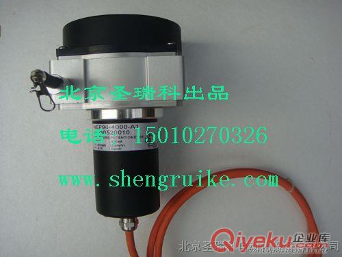 供應原裝WEP90-4000-A1拉繩位移傳感器（圣瑞科）