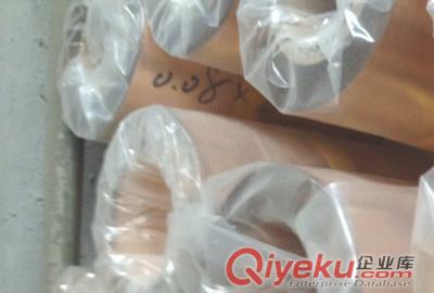 端子超硬C5210磷銅帶-出售0.05mm磷銅箔廠