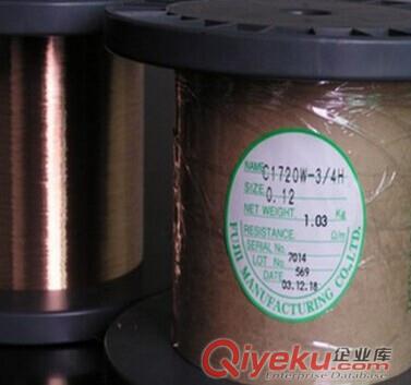 鈹銅線-C17200鈹銅線——天線高導電耐磨鈹銅線