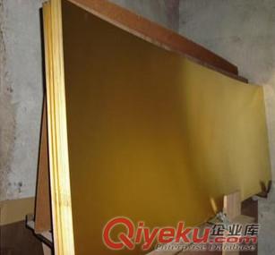 高精H65黃銅棒鉚料-高強度C2680黃銅板貼膜作用