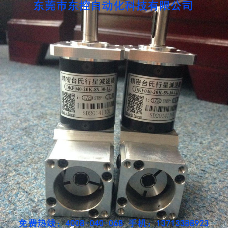 直角減速機(jī) 臺(tái)灣60法蘭行星減速機(jī) 轉(zhuǎn)角減速機(jī) 90度轉(zhuǎn)角減速機(jī)