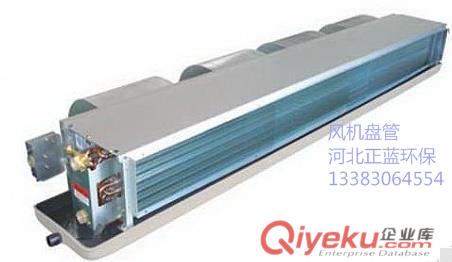 華北東北冬季制熱居家必備家用中央空調(diào)