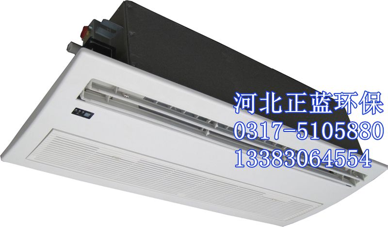 卡式風機盤管取暖制熱效果佳|河北正藍環保原始圖片2