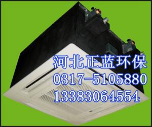 卡式風機盤管取暖制熱效果佳|河北正藍環保原始圖片3