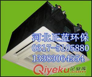 張家口山東換氣制熱風機盤管_正藍原始圖片3
