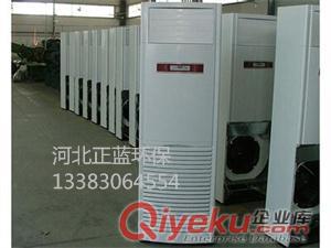 倉庫車間通風(fēng)降溫設(shè)施立式風(fēng)機盤管冷暖兩用_正藍(lán)原始圖片3