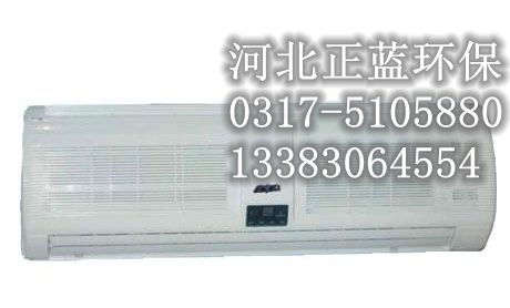 河北正藍專業生產水溫空調冷暖兩用機不可失_正藍