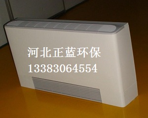 水溫空調(diào)節(jié)能環(huán)保降溫制冷效果佳冷暖兩用_正藍