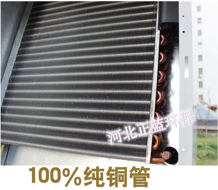 立式風(fēng)機盤管冷暖兩用水空調(diào)取暖降溫效果好_正藍原始圖片3