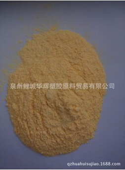 福建泉州發(fā)泡劑廠家供應(yīng)發(fā)泡率高助發(fā)泡不收縮塑料橡膠助發(fā)泡劑原始圖片2