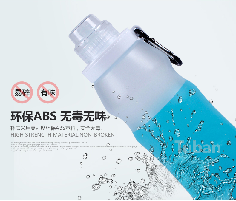 食品級硅膠折疊水瓶 登山旅行運動水壺 不含雙酚a 暢銷歐美