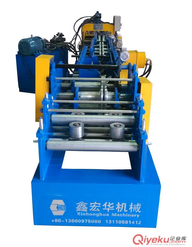 輥壓設(shè)備_C型鋼機(jī)_C型鋼設(shè)備_廈門鑫宏華