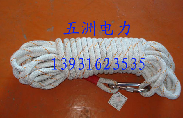 消防繩 消防繩索 消防繩逃生繩 緩降