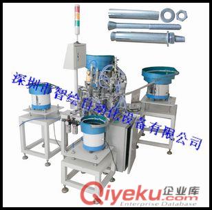 [拉爆自動(dòng)組裝機(jī)系列]M12膨脹螺絲組裝機(jī)