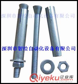 [深圳廠家供應(yīng)]熱水器配套使用膨脹螺絲組裝機(jī)原始圖片2