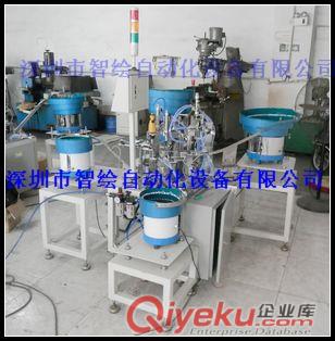 [深圳廠家供應(yīng)]熱水器配套使用膨脹螺絲組裝機(jī)原始圖片3