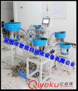 高強(qiáng)度拉爆膨脹螺絲自動(dòng)組裝機(jī)M16