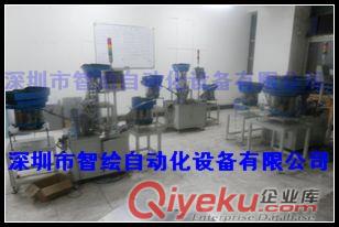 高強(qiáng)度拉爆膨脹螺絲自動(dòng)組裝機(jī)M16原始圖片3