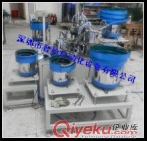 不銹鋼膨脹螺絲自動(dòng)組裝機(jī)系列原始圖片3