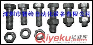 熱鍍鋅螺桿螺母自動(dòng)組裝機(jī)系列原始圖片3