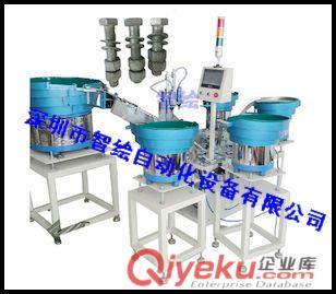 熱鍍鋅螺桿螺母自動(dòng)組裝機(jī)系列