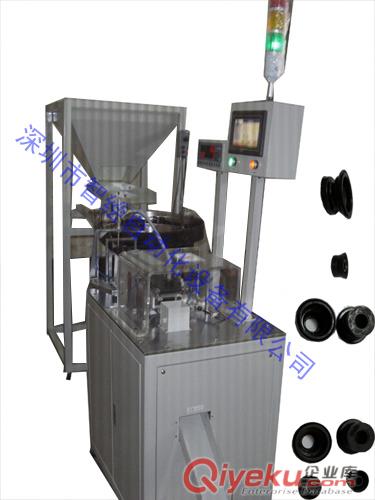 江蘇昆山 法蘭六角膨脹螺栓自動(dòng)組裝機(jī)三件套