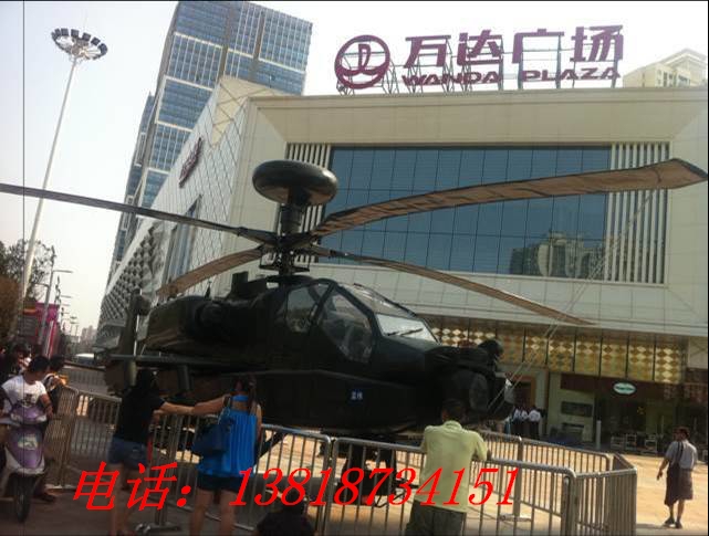 軍事航母，戰(zhàn)機(jī)模型火熱出租原始圖片3