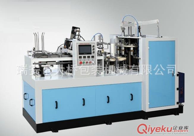 ZB-D2全自動(dòng)單面淋膜紙杯成型機(jī)